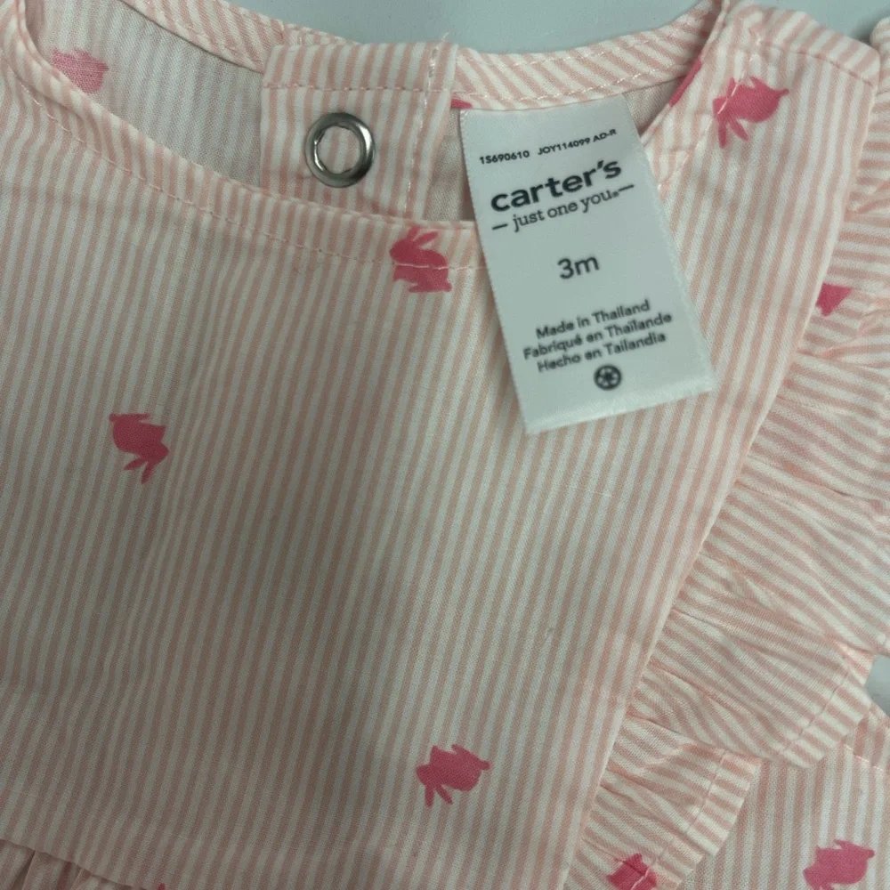 Carter's Pink Striped Diaper Cover Set